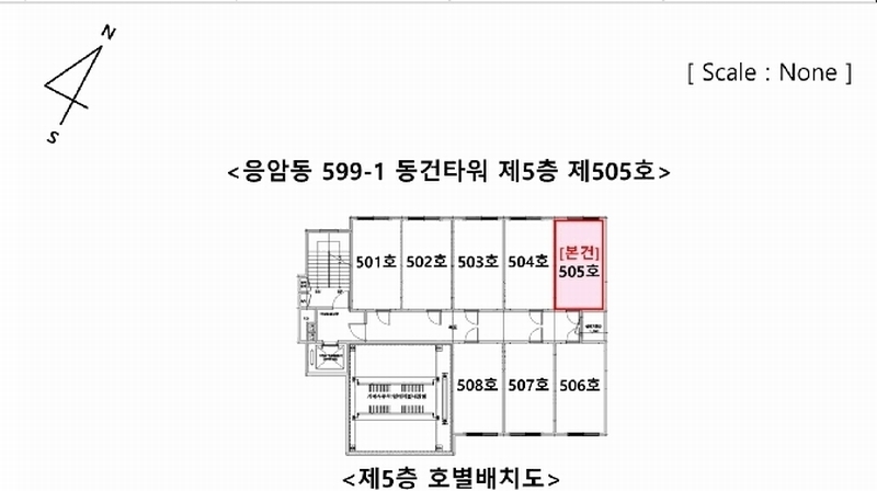 2025타경51458 서울특별시 은평구 응암동 599-1 오피스텔 경매 이미지