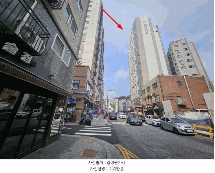 2025타경51458 서울특별시 은평구 응암동 599-1 오피스텔 경매 이미지