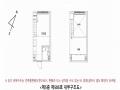 2025타경51458 서울특별시 은평구 응암동 599-1 오피스텔 경매 이미지