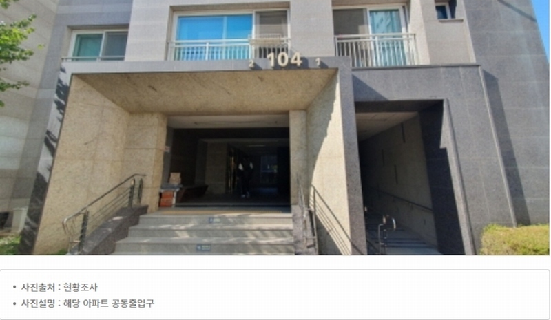 2024타경1209 경기도 수원시 권선구 입북로77번길 62, 서수원레이크푸르지오1단지 104동 25층 2502호 아파트[공급33평형] 경매 이미지