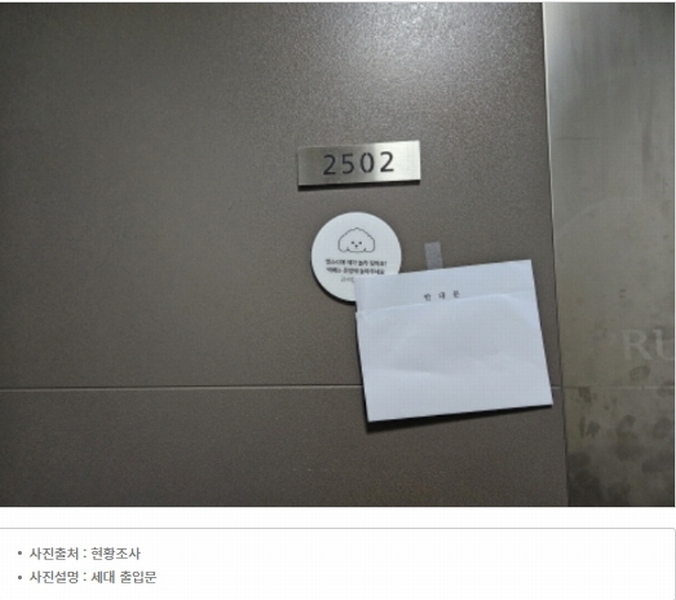 2024타경1209 경기도 수원시 권선구 입북로77번길 62, 서수원레이크푸르지오1단지 104동 25층 2502호 아파트[공급33평형] 경매 이미지
