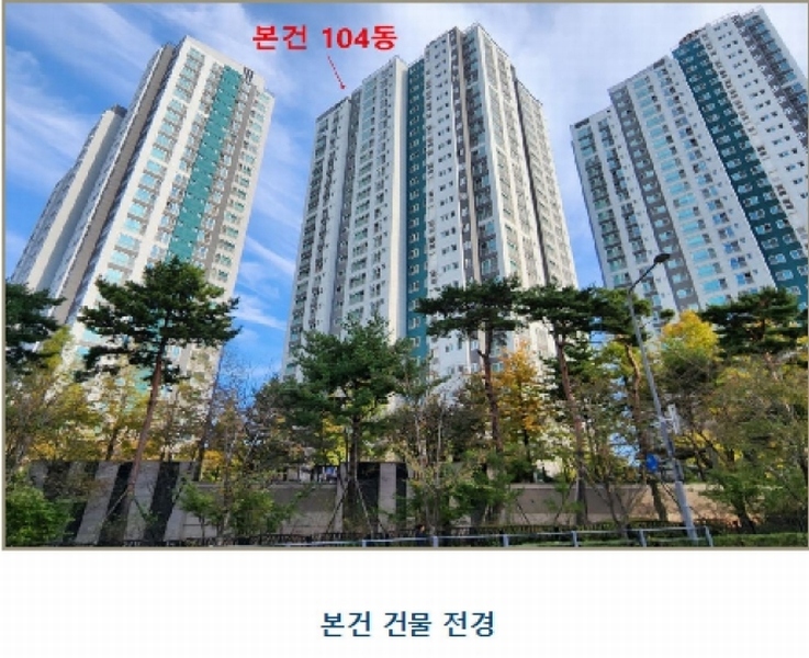 2024타경1209 경기도 수원시 권선구 입북로77번길 62, 서수원레이크푸르지오1단지 104동 25층 2502호 아파트[공급33평형] 경매 이미지