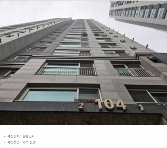 2024타경1209 경기도 수원시 권선구 입북로77번길 62, 서수원레이크푸르지오1단지 104동 25층 2502호 아파트[공급33평형] 경매 이미지