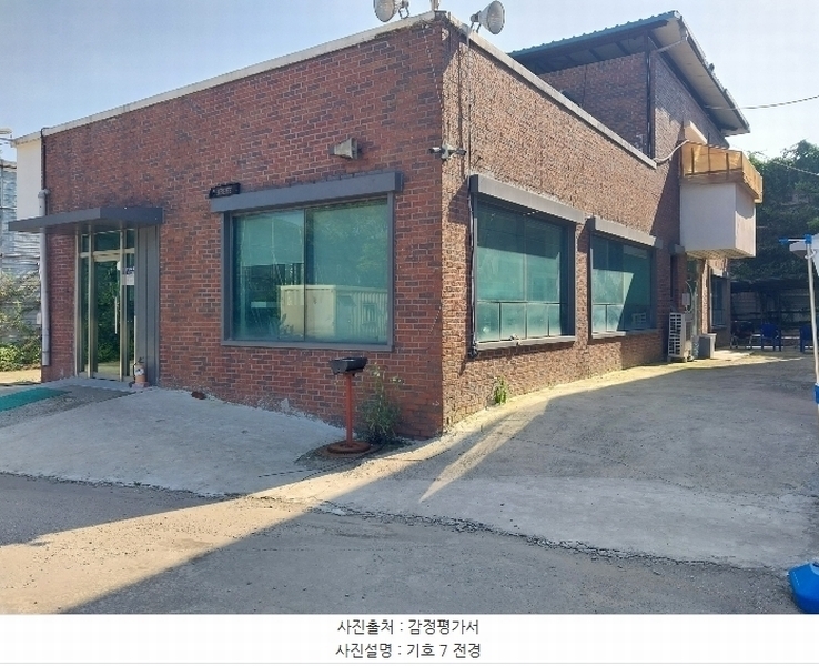 2024타경9685 경기도 용인시 처인구 남사읍 창리 557-1 공장 경매 이미지