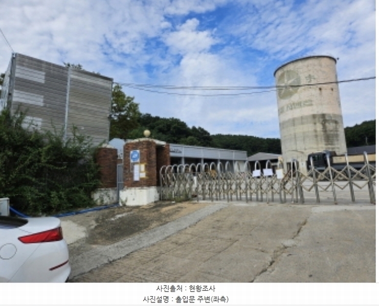 2024타경9685 경기도 용인시 처인구 남사읍 창리 557-1 공장 경매 이미지