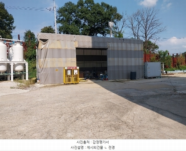 2024타경9685 경기도 용인시 처인구 남사읍 창리 557-1 공장 경매 이미지