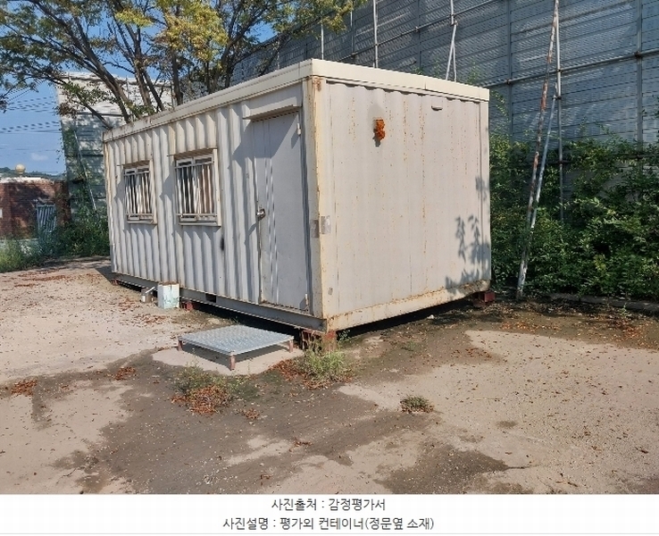2024타경9685 경기도 용인시 처인구 남사읍 창리 557-1 공장 경매 이미지