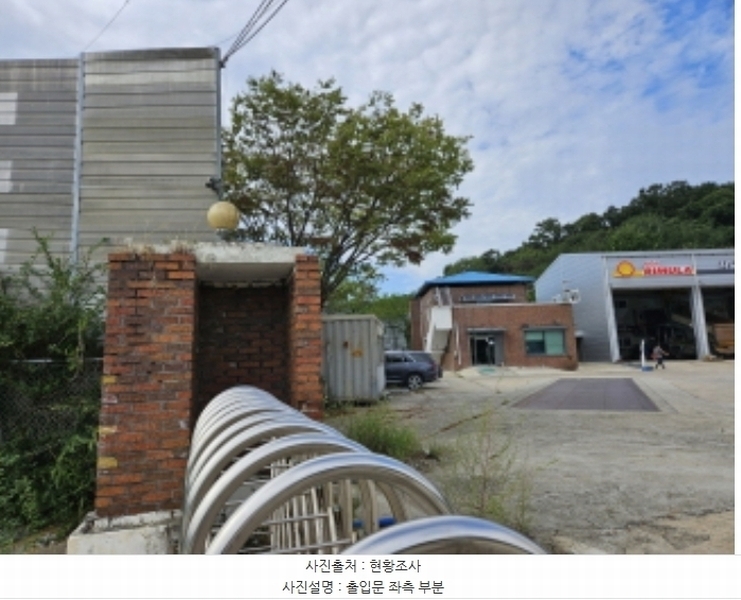 2024타경9685 경기도 용인시 처인구 남사읍 창리 557-1 공장 경매 이미지