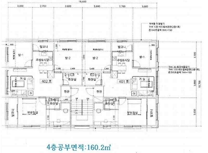 2024타경12186 경기도 화성시 남양읍 남양리 2054-9 근린주택 경매 이미지