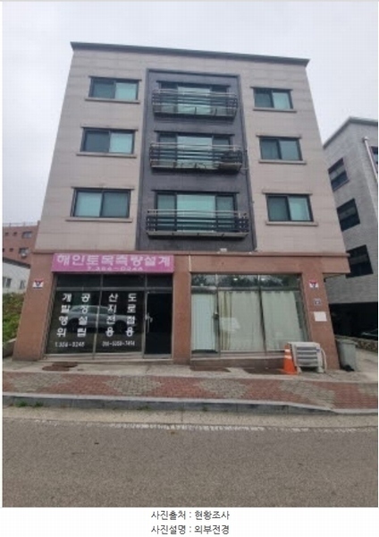 2024타경12186 경기도 화성시 남양읍 남양리 2054-9 근린주택 경매 이미지