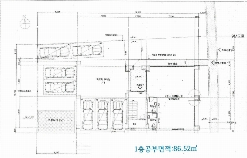 2024타경12186 경기도 화성시 남양읍 남양리 2054-9 근린주택 경매 이미지