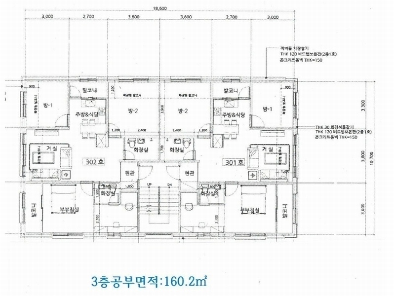 2024타경12186 경기도 화성시 남양읍 남양리 2054-9 근린주택 경매 이미지