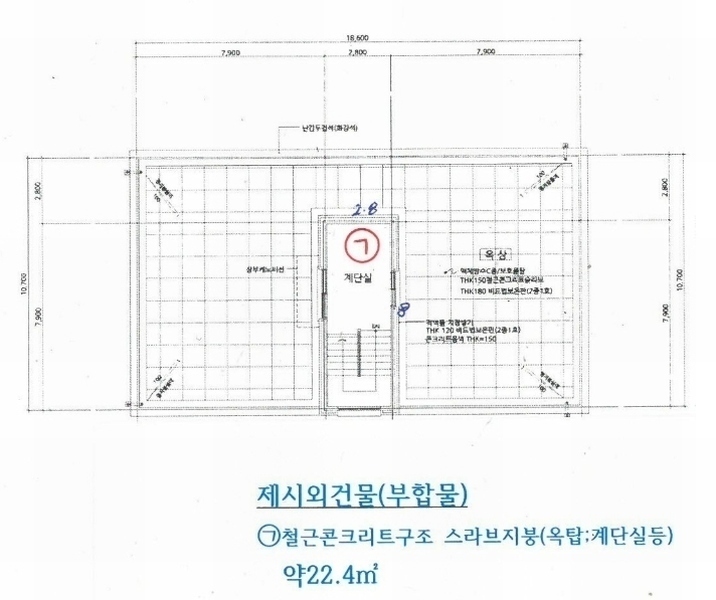 2024타경12186 경기도 화성시 남양읍 남양리 2054-9 근린주택 경매 이미지
