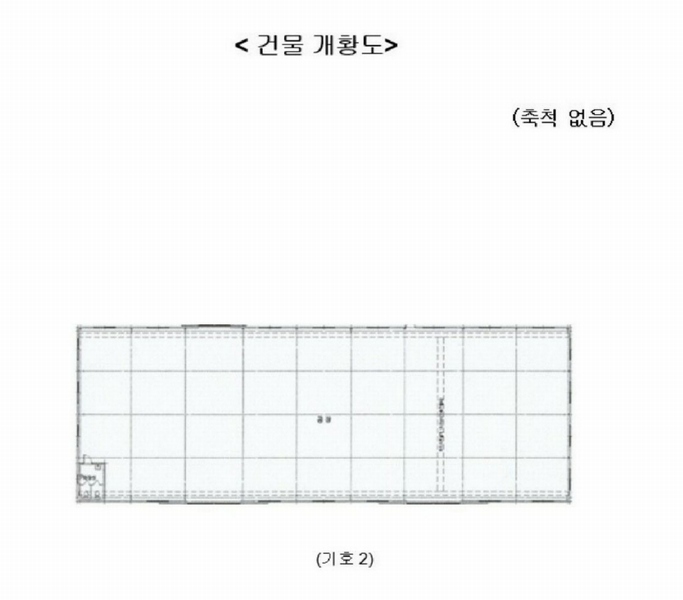 2024타경13066 경기도 화성시 우정읍 석천리 39-7 공장 경매 이미지
