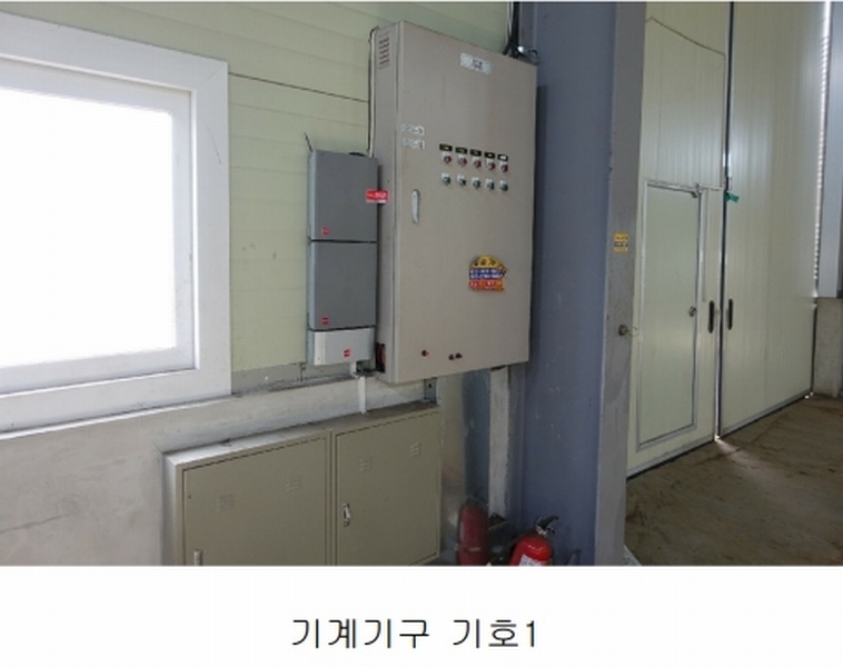 2024타경13066 경기도 화성시 우정읍 석천리 39-7 공장 경매 이미지