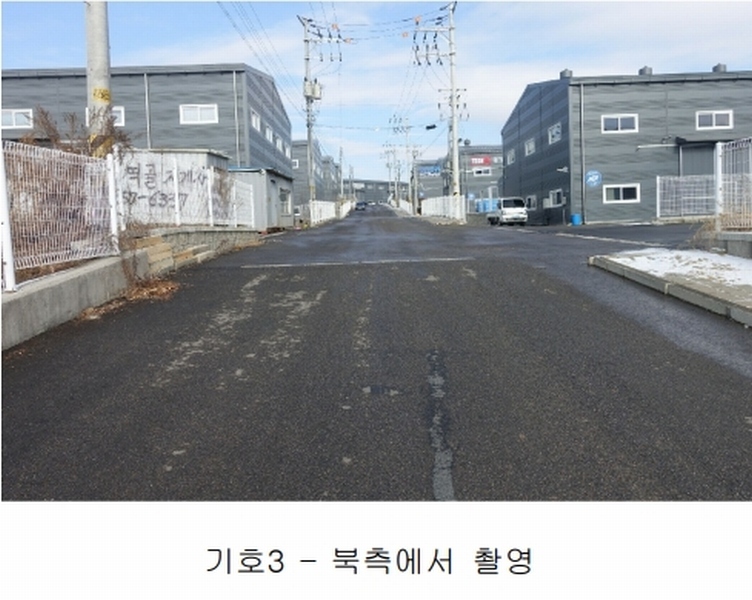 2024타경13066 경기도 화성시 우정읍 석천리 39-7 공장 경매 이미지