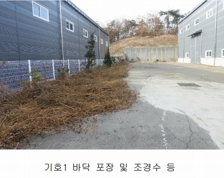 2024타경13066 경기도 화성시 우정읍 석천리 39-7 공장 경매 이미지
