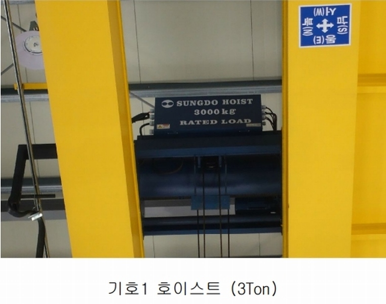 2024타경13066 경기도 화성시 우정읍 석천리 39-7 공장 경매 이미지