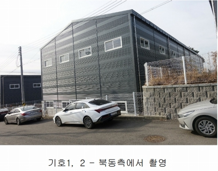 2024타경13066 경기도 화성시 우정읍 석천리 39-7 공장 경매 이미지