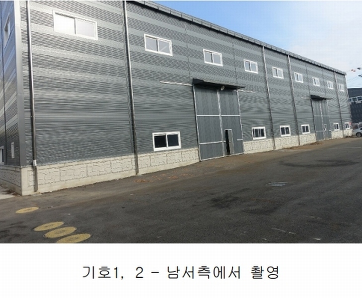 2024타경13066 경기도 화성시 우정읍 석천리 39-7 공장 경매 이미지