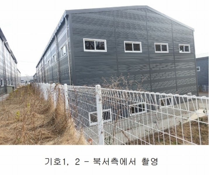 2024타경13066 경기도 화성시 우정읍 석천리 39-7 공장 경매 이미지