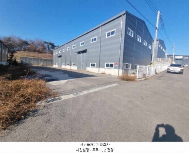 2024타경13066 경기도 화성시 우정읍 석천리 39-7 공장 경매 이미지