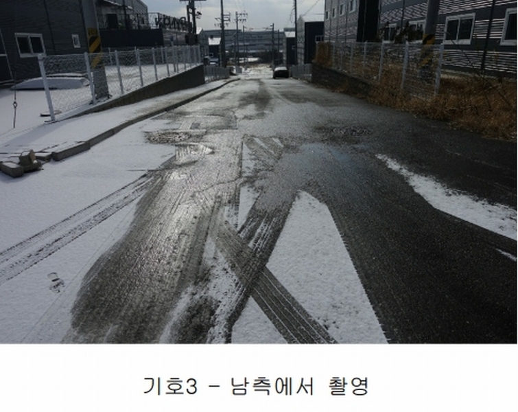 2024타경13066 경기도 화성시 우정읍 석천리 39-7 공장 경매 이미지