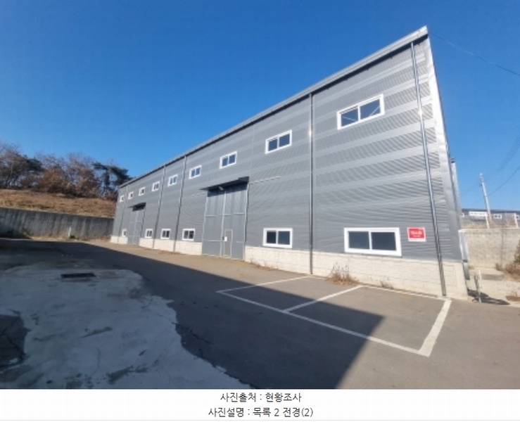 2024타경13066 경기도 화성시 우정읍 석천리 39-7 공장 경매 이미지