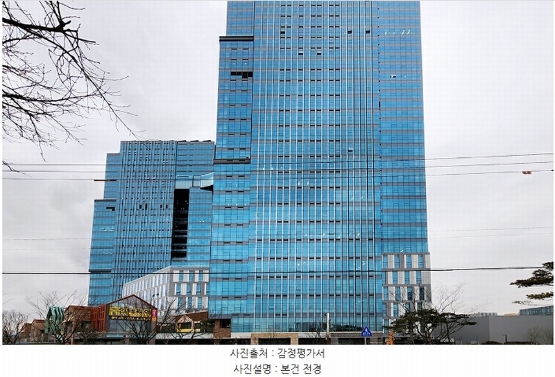 2024타경14038 경기도 오산시 수목원로88번길 35, 현대테라타워씨엠씨 지식산업센터동 11층 에프1117비호 아파트형공장 경매 이미지