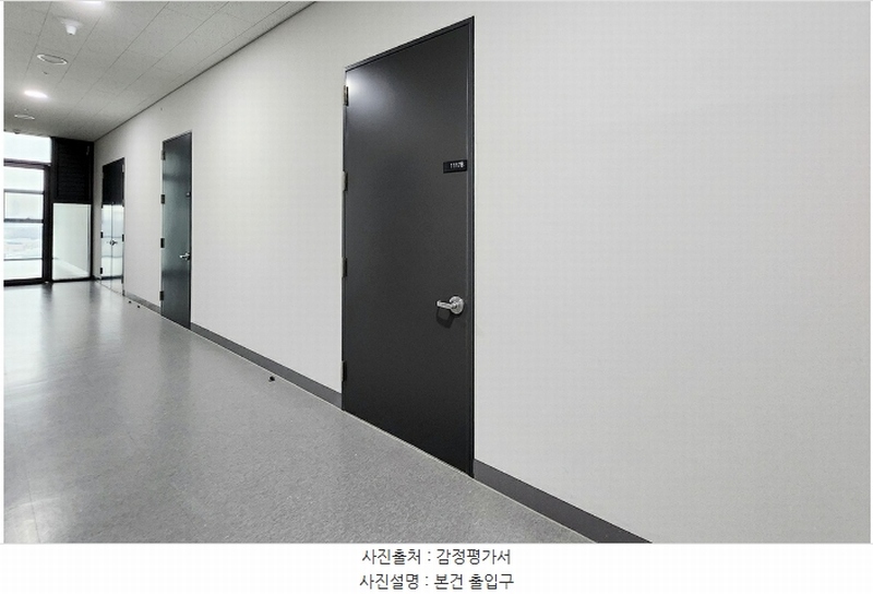 2024타경14038 경기도 오산시 수목원로88번길 35, 현대테라타워씨엠씨 지식산업센터동 11층 에프1117비호 아파트형공장 경매 이미지