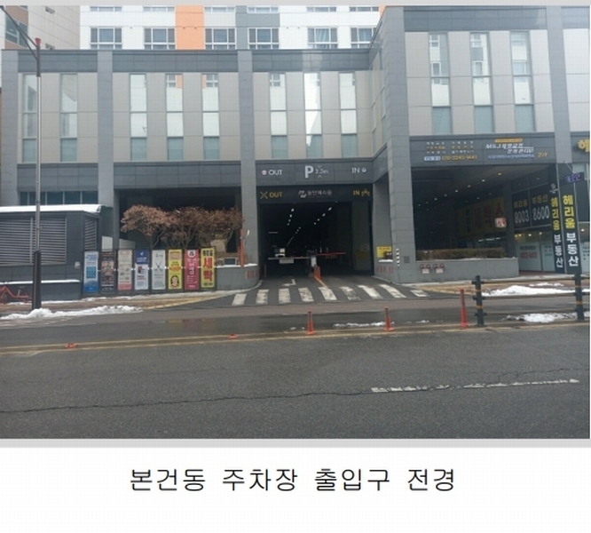 2025타경51461 경기도 화성시 동탄하나1길 61, 동탄헤리움 11층 1130호 오피스텔[계약14평형] 경매 이미지