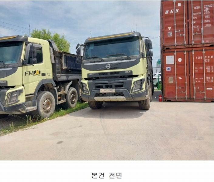 2024타경73419 경기도 화성시 안녕동 158-26 덤프트럭 경매 이미지