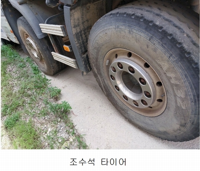 2024타경73419 경기도 화성시 안녕동 158-26 덤프트럭 경매 이미지