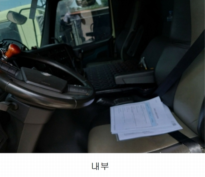 2024타경73419 경기도 화성시 안녕동 158-26 덤프트럭 경매 이미지
