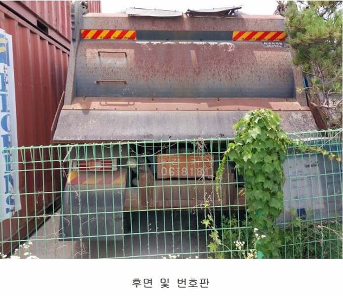 2024타경73419 경기도 화성시 안녕동 158-26 덤프트럭 경매 이미지