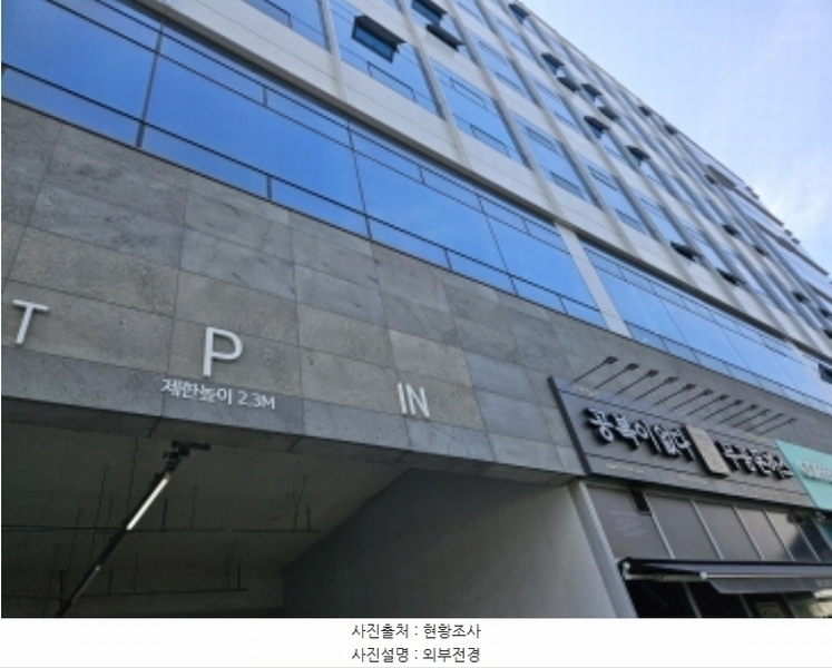 2024타경73501 경기도 수원시 권선구 호매실로90번길 24, 프리마비즈타워 1층 123호 근린상가 경매 이미지