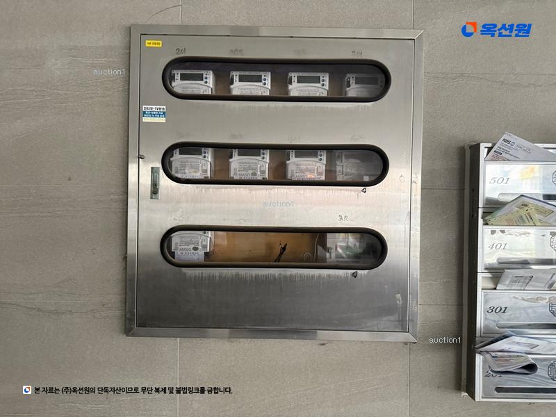 2024타경87074 경기도 수원시 장안구 송원로86번길 31, 새롬아트빌 5층 502호 다세대(빌라)[공급19평형] 경매 이미지