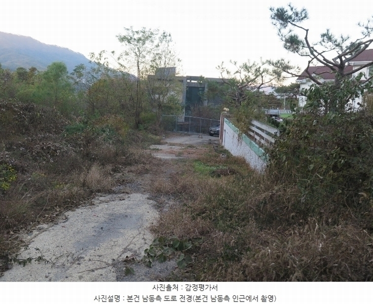 2024타경92120 경기도 용인시 처인구 유방동 859-8 농지 경매 이미지