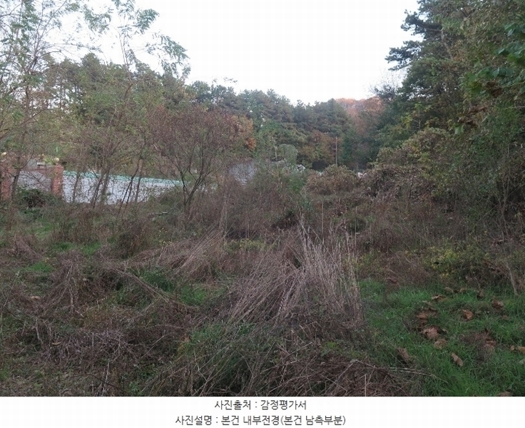 2024타경92120 경기도 용인시 처인구 유방동 859-8 농지 경매 이미지