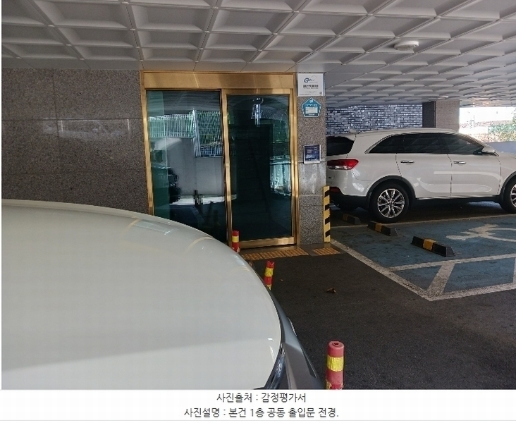2024타경94126 경기도 수원시 팔달구 고화로72번길 25, 테라타워빌 에이동 5층 503호 다세대(빌라)[공급16평형] 경매 이미지