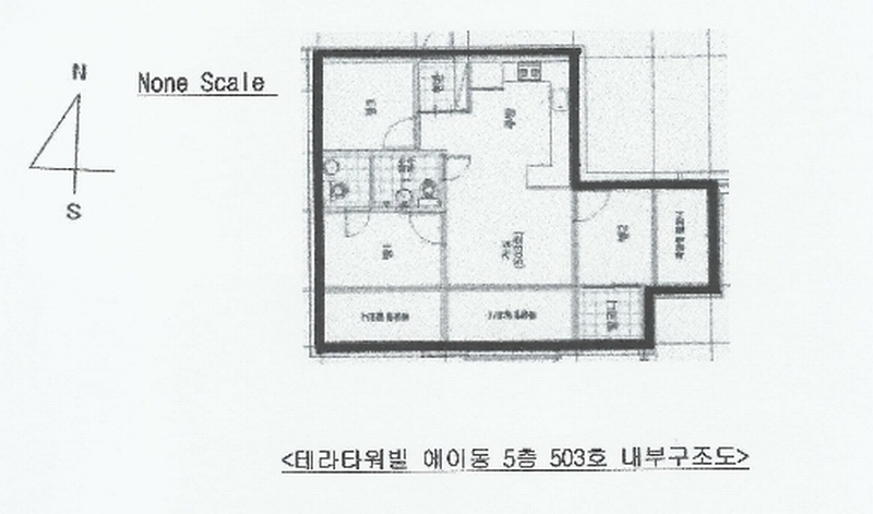 2024타경94126 경기도 수원시 팔달구 고화로72번길 25, 테라타워빌 에이동 5층 503호 다세대(빌라)[공급16평형] 경매 이미지