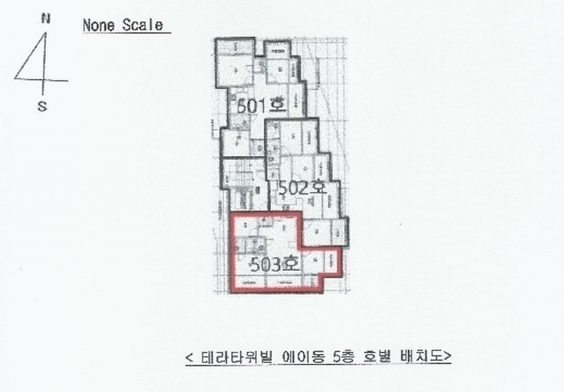 2024타경94126 경기도 수원시 팔달구 고화로72번길 25, 테라타워빌 에이동 5층 503호 다세대(빌라)[공급16평형] 경매 이미지