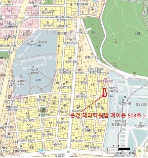 2024타경94126 경기도 수원시 팔달구 고화로72번길 25, 테라타워빌 에이동 5층 503호 다세대(빌라)[공급16평형] 경매 이미지