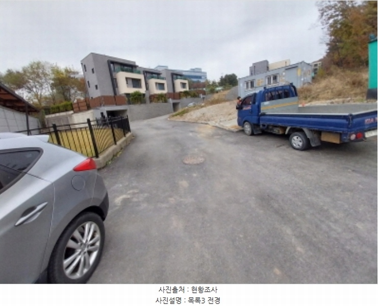 2024타경96900 경기도 용인시 기흥구 공세동 142-7 농지 경매 이미지