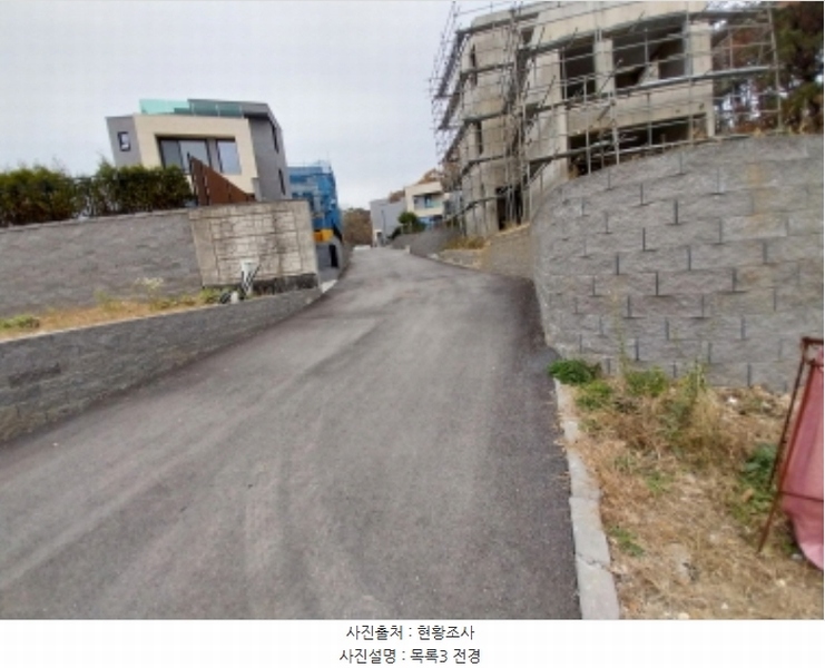 2024타경96900 경기도 용인시 기흥구 공세동 142-7 농지 경매 이미지