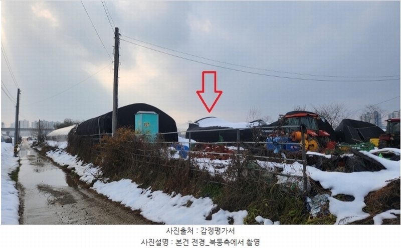 2024타경97750 경기도 화성시 향남읍 평리 213-2 농지 경매 이미지