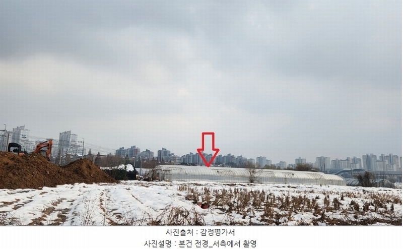 2024타경97750 경기도 화성시 향남읍 평리 213-2 농지 경매 이미지