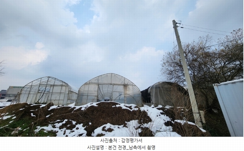 2024타경97750 경기도 화성시 향남읍 평리 213-2 농지 경매 이미지