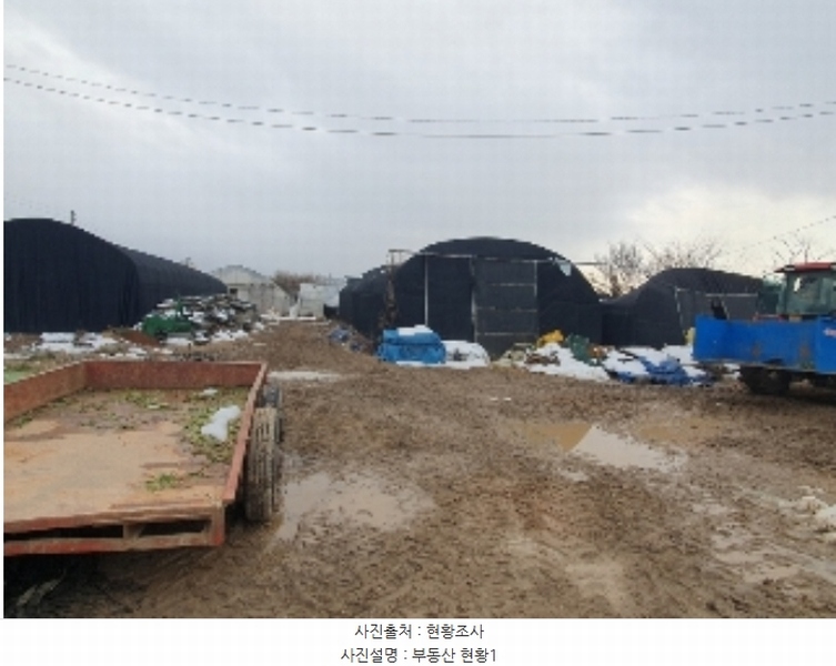 2024타경97750 경기도 화성시 향남읍 평리 213-2 농지 경매 이미지