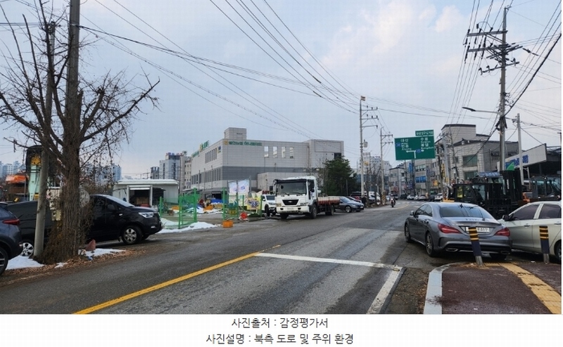 2024타경97750 경기도 화성시 향남읍 평리 213-2 농지 경매 이미지